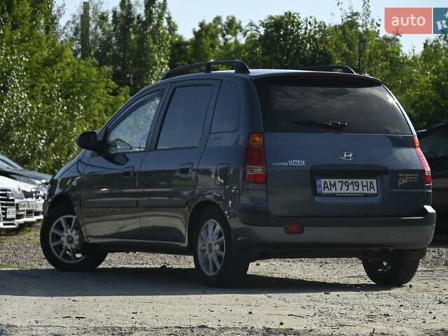 Синій Хендай Матрікс, об'ємом двигуна 1.6 л та пробігом 139 тис. км за 4500 $, фото 7 на Automoto.ua