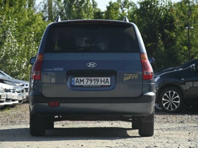 Синий Хендай Матрикс, объемом двигателя 1.6 л и пробегом 139 тыс. км за 4800 $, фото 5 на Automoto.ua