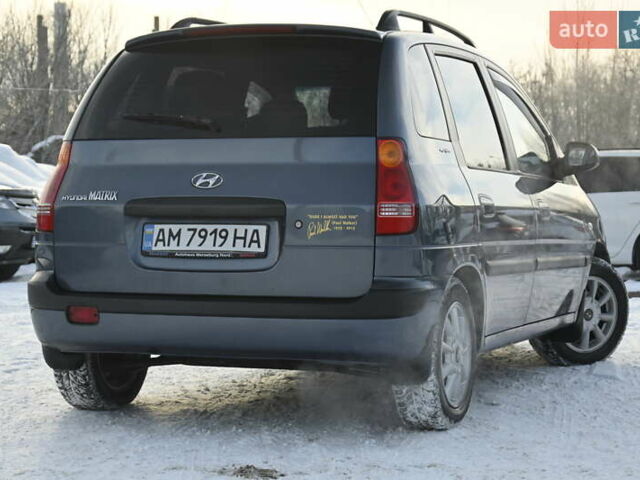 Синий Хендай Матрикс, объемом двигателя 1.6 л и пробегом 139 тыс. км за 3999 $, фото 8 на Automoto.ua