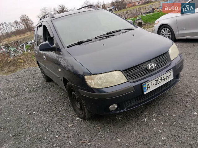 Синий Хендай Матрикс, объемом двигателя 1.49 л и пробегом 320 тыс. км за 3500 $, фото 7 на Automoto.ua