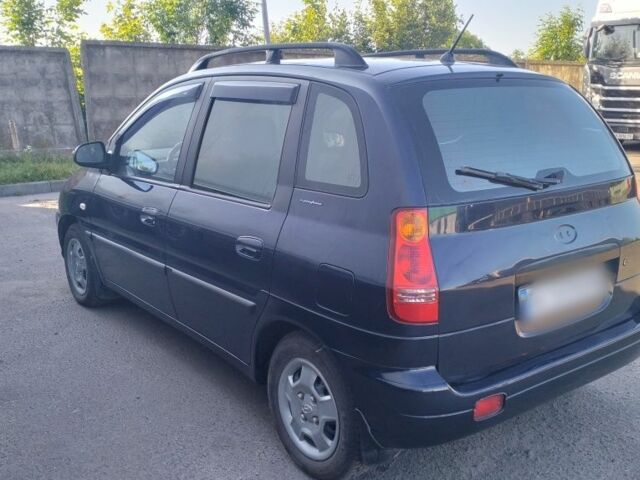 Синий Хендай Матрикс, объемом двигателя 1.6 л и пробегом 237 тыс. км за 3700 $, фото 2 на Automoto.ua
