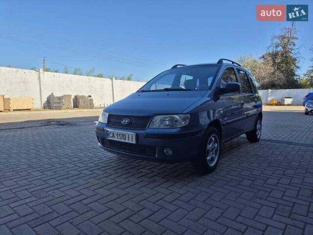 Синий Хендай Матрикс, объемом двигателя 1.5 л и пробегом 261 тыс. км за 4750 $, фото 1 на Automoto.ua