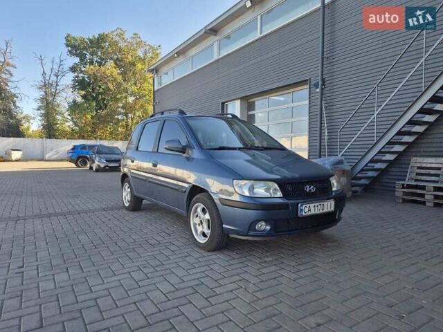 Синий Хендай Матрикс, объемом двигателя 1.5 л и пробегом 261 тыс. км за 4750 $, фото 32 на Automoto.ua