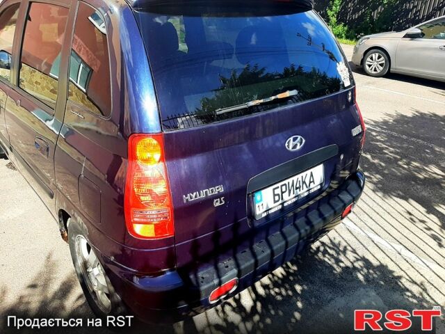 Синий Хендай Матрикс, объемом двигателя 1.6 л и пробегом 252 тыс. км за 3900 $, фото 1 на Automoto.ua