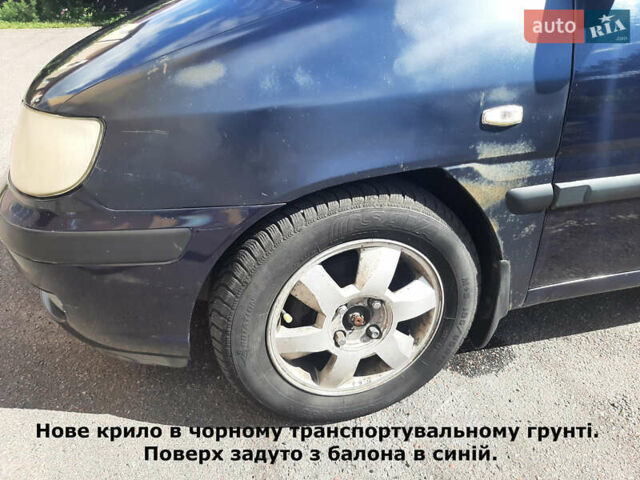 Синій Хендай Матрікс, об'ємом двигуна 1.6 л та пробігом 252 тис. км за 3900 $, фото 7 на Automoto.ua