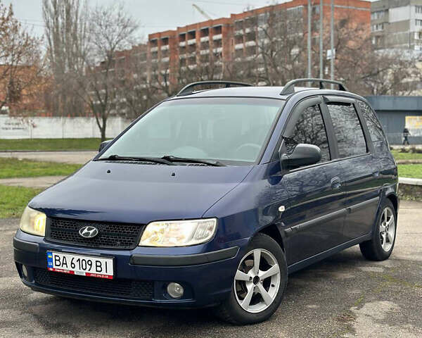 Синий Хендай Матрикс, объемом двигателя 1.8 л и пробегом 150 тыс. км за 3200 $, фото 1 на Automoto.ua