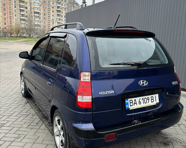 Синій Хендай Матрікс, об'ємом двигуна 1.8 л та пробігом 148 тис. км за 3900 $, фото 3 на Automoto.ua