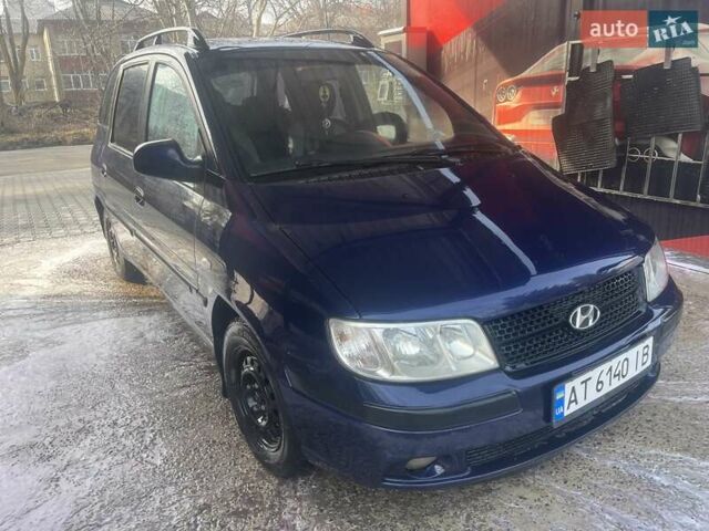 Синий Хендай Матрикс, объемом двигателя 1.49 л и пробегом 235 тыс. км за 4000 $, фото 4 на Automoto.ua