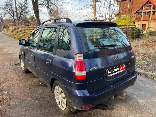 Синій Хендай Матрікс, об'ємом двигуна 1.5 л та пробігом 143 тис. км за 4390 $, фото 6 на Automoto.ua