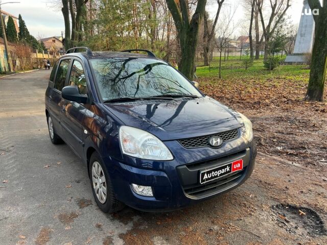 Синий Хендай Матрикс, объемом двигателя 1.5 л и пробегом 143 тыс. км за 4390 $, фото 2 на Automoto.ua