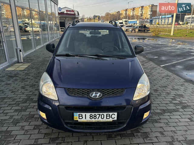Синій Хендай Матрікс, об'ємом двигуна 1.6 л та пробігом 198 тис. км за 5999 $, фото 11 на Automoto.ua