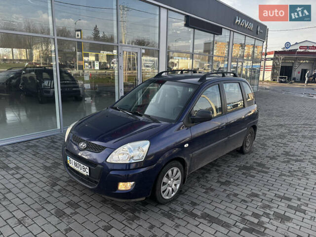 Синій Хендай Матрікс, об'ємом двигуна 1.6 л та пробігом 198 тис. км за 5999 $, фото 2 на Automoto.ua