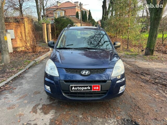 Синий Хендай Матрикс, объемом двигателя 1.5 л и пробегом 143 тыс. км за 4390 $, фото 1 на Automoto.ua