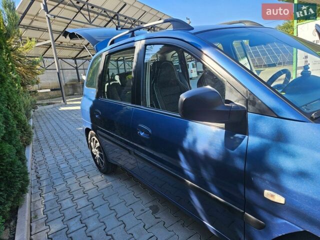 Синий Хендай Матрикс, объемом двигателя 1.8 л и пробегом 143 тыс. км за 4800 $, фото 5 на Automoto.ua