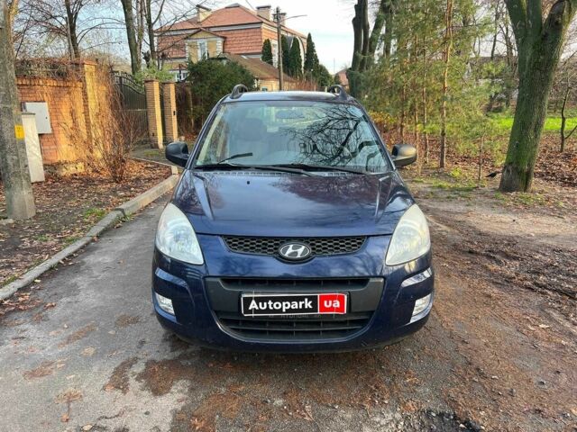 Синій Хендай Матрікс, об'ємом двигуна 1.5 л та пробігом 143 тис. км за 4390 $, фото 1 на Automoto.ua