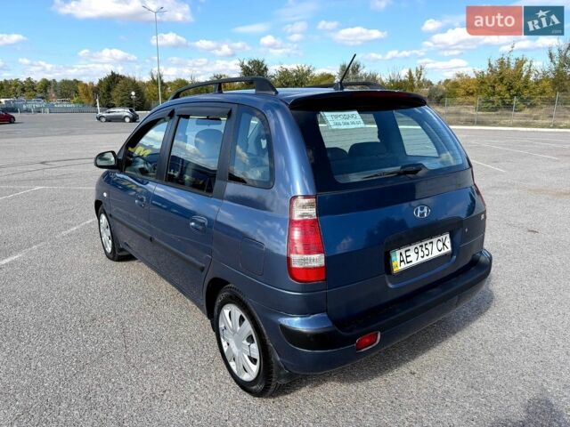 Синий Хендай Матрикс, объемом двигателя 1.8 л и пробегом 163 тыс. км за 5200 $, фото 8 на Automoto.ua