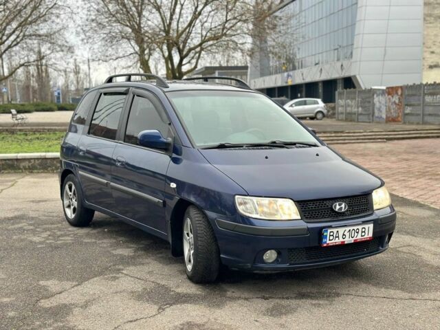 Синий Хендай Матрикс, объемом двигателя 1.8 л и пробегом 150 тыс. км за 3200 $, фото 1 на Automoto.ua