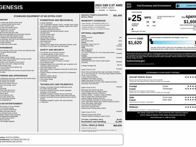 Белый Хендай Р, объемом двигателя 2.5 л и пробегом 60 тыс. км за 35000 $, фото 11 на Automoto.ua