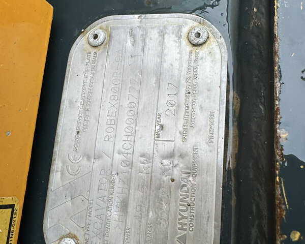 Хендай Робекс, об'ємом двигуна 0 л та пробігом 320 тис. км за 31566 $, фото 22 на Automoto.ua