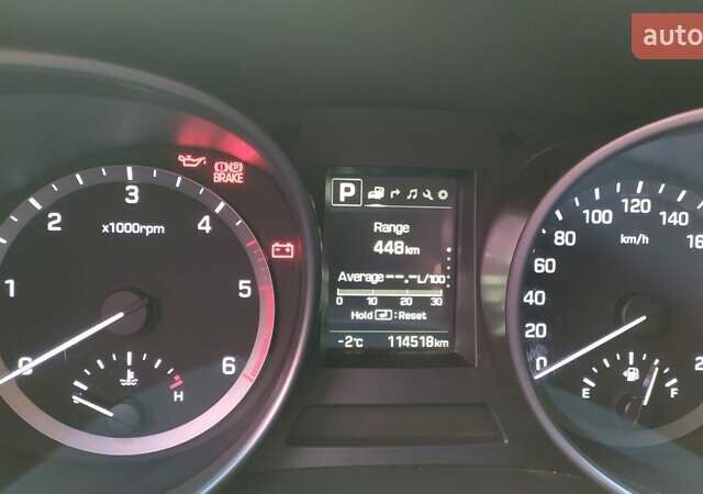 Белый Хендай Санта Фе, объемом двигателя 2 л и пробегом 215 тыс. км за 19000 $, фото 15 на Automoto.ua