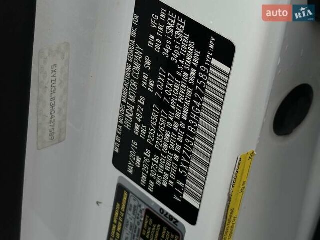 Белый Хендай Санта Фе, объемом двигателя 2.4 л и пробегом 110 тыс. км за 14750 $, фото 45 на Automoto.ua