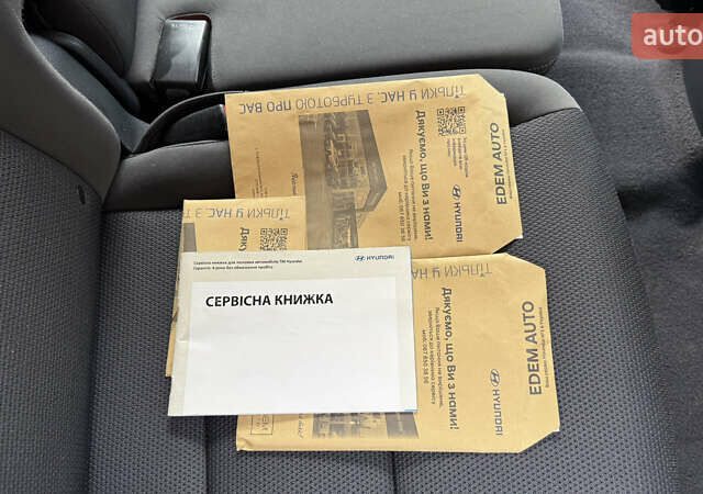 Білий Хендай Санта Фе, об'ємом двигуна 2.2 л та пробігом 141 тис. км за 22500 $, фото 160 на Automoto.ua