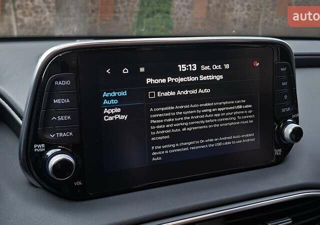 Белый Хендай Санта Фе, объемом двигателя 2.2 л и пробегом 107 тыс. км за 30999 $, фото 96 на Automoto.ua