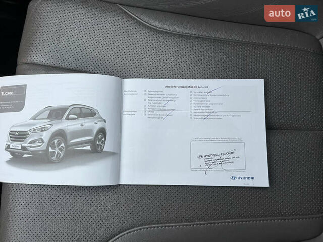 Белый Хендай Санта Фе, объемом двигателя 2.2 л и пробегом 169 тыс. км за 29887 $, фото 88 на Automoto.ua