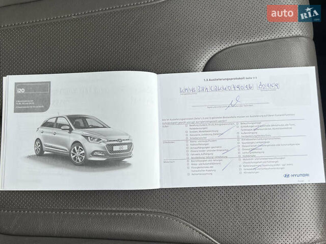 Белый Хендай Санта Фе, объемом двигателя 2.2 л и пробегом 169 тыс. км за 31034 $, фото 81 на Automoto.ua