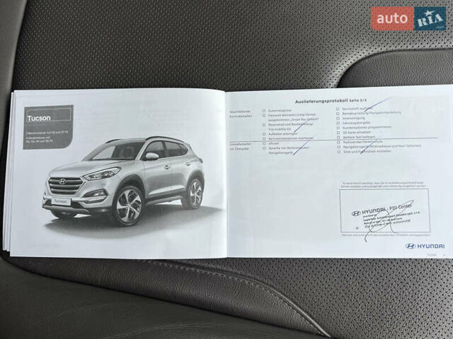 Белый Хендай Санта Фе, объемом двигателя 2.2 л и пробегом 169 тыс. км за 31034 $, фото 83 на Automoto.ua