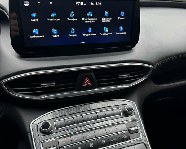 Білий Хендай Санта Фе, об'ємом двигуна 2.15 л та пробігом 147 тис. км за 29800 $, фото 15 на Automoto.ua