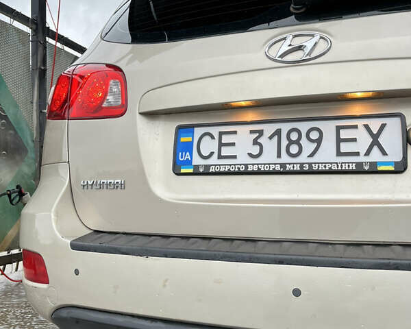 Бежевый Хендай Санта Фе, объемом двигателя 2.2 л и пробегом 235 тыс. км за 11500 $, фото 46 на Automoto.ua