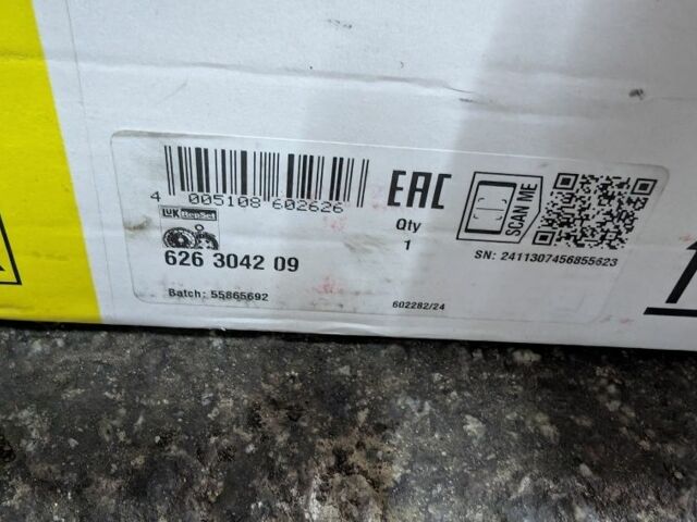 Черный Хендай Санта Фе, объемом двигателя 2.2 л и пробегом 270 тыс. км за 7700 $, фото 13 на Automoto.ua