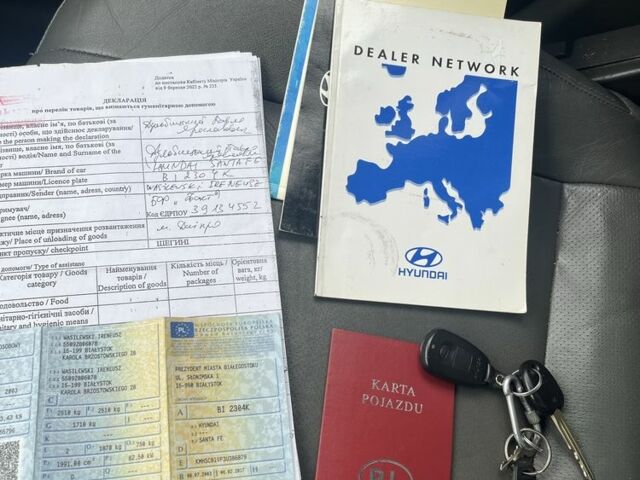 Чорний Хендай Санта Фе, об'ємом двигуна 2 л та пробігом 271 тис. км за 3000 $, фото 22 на Automoto.ua