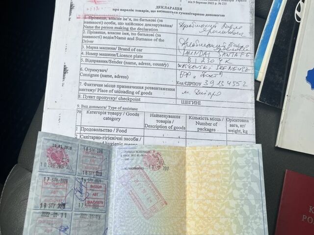 Чорний Хендай Санта Фе, об'ємом двигуна 2 л та пробігом 271 тис. км за 3400 $, фото 21 на Automoto.ua