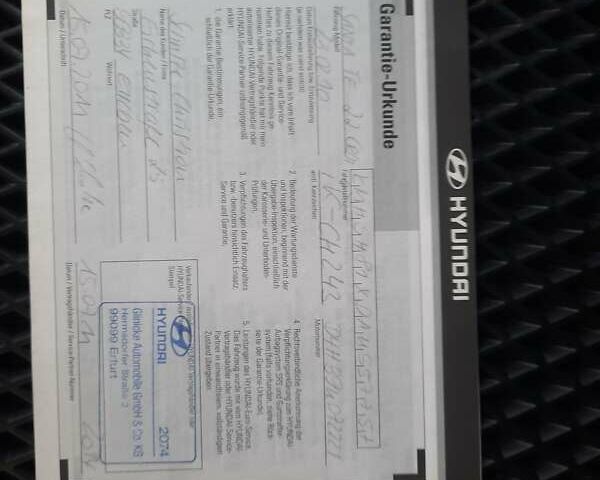 Черный Хендай Санта Фе, объемом двигателя 2.2 л и пробегом 288 тыс. км за 14100 $, фото 28 на Automoto.ua