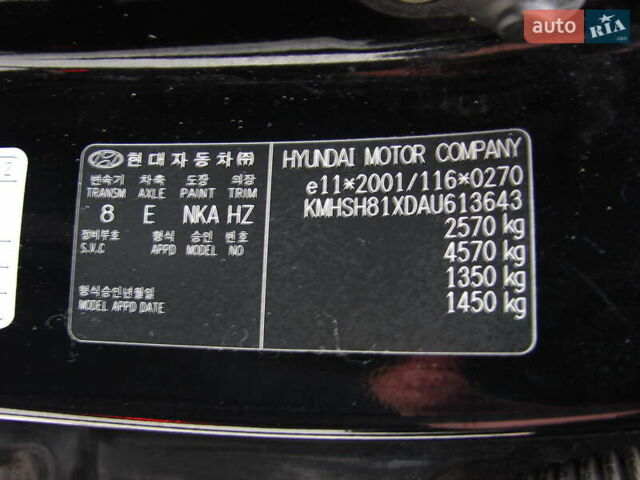 Чорний Хендай Санта Фе, об'ємом двигуна 2.2 л та пробігом 232 тис. км за 13100 $, фото 15 на Automoto.ua