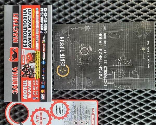 Черный Хендай Санта Фе, объемом двигателя 2.2 л и пробегом 288 тыс. км за 14100 $, фото 41 на Automoto.ua