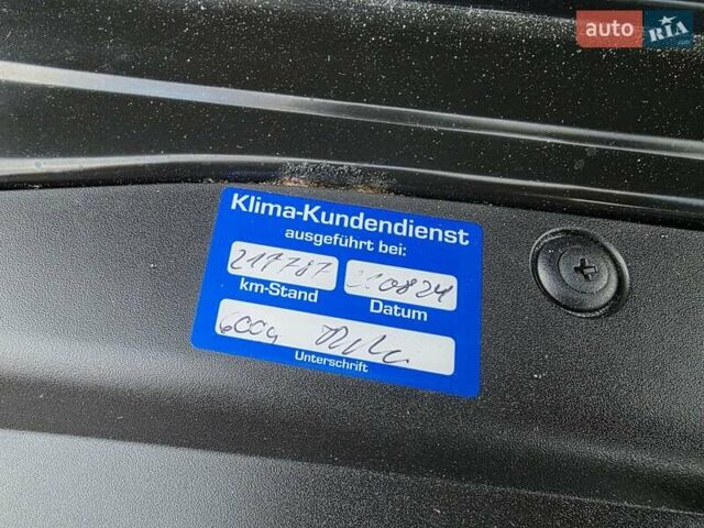 Черный Хендай Санта Фе, объемом двигателя 2.2 л и пробегом 232 тыс. км за 15099 $, фото 39 на Automoto.ua