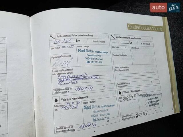 Черный Хендай Санта Фе, объемом двигателя 2.2 л и пробегом 232 тыс. км за 15099 $, фото 54 на Automoto.ua