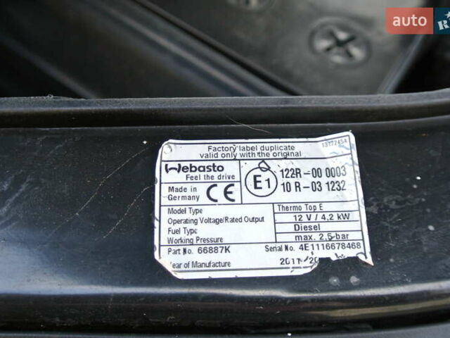 Хендай Санта Фе 2012 в Черновцах на Automoto.ua Черный Хендай Санта Фе, объемом двигателя 2.2 л и пробегом 193 тыс. км за 14900 $, фото 47 на Automoto.ua