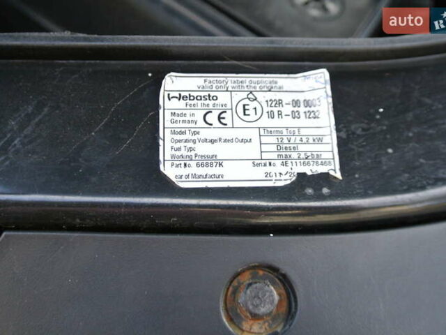 Хендай Санта Фе 2012 в Черновцах на Automoto.ua Черный Хендай Санта Фе, объемом двигателя 2.2 л и пробегом 193 тыс. км за 14900 $, фото 46 на Automoto.ua