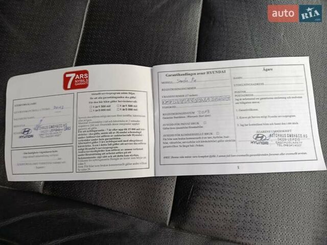 Черный Хендай Санта Фе, объемом двигателя 2 л и пробегом 180 тыс. км за 18300 $, фото 21 на Automoto.ua