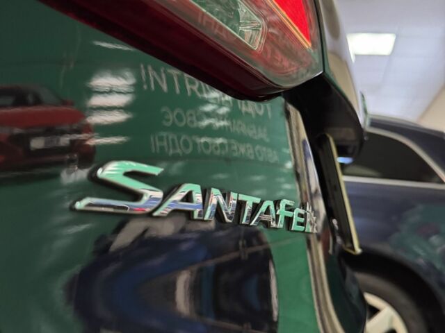 Черный Хендай Санта Фе, объемом двигателя 2.4 л и пробегом 192 тыс. км за 12900 $, фото 2 на Automoto.ua