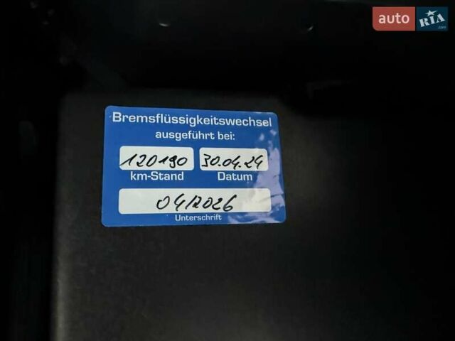 Черный Хендай Санта Фе, объемом двигателя 2.2 л и пробегом 129 тыс. км за 21877 $, фото 50 на Automoto.ua