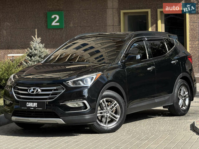 Чорний Хендай Санта Фе, об'ємом двигуна 2.4 л та пробігом 150 тис. км за 14500 $, фото 1 на Automoto.ua