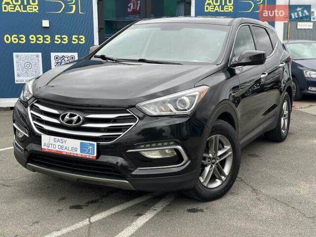 Черный Хендай Санта Фе, объемом двигателя 2.36 л и пробегом 130 тыс. км за 14690 $, фото 1 на Automoto.ua