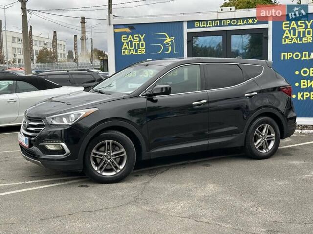 Черный Хендай Санта Фе, объемом двигателя 2.36 л и пробегом 130 тыс. км за 14690 $, фото 8 на Automoto.ua
