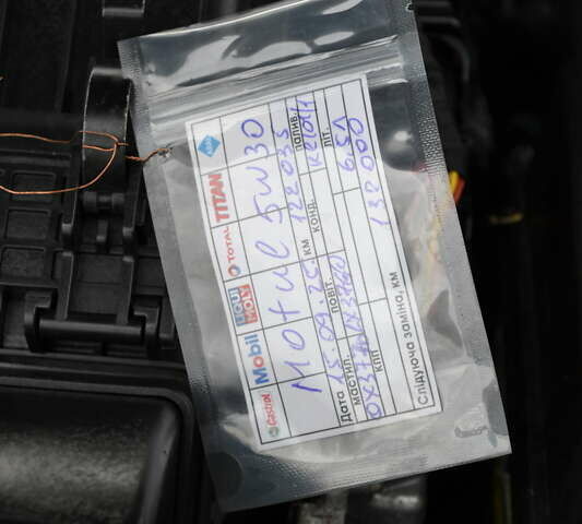 Хендай Санта Фе 2017 в Белой Церкве на Automoto.ua Черный Хендай Санта Фе, объемом двигателя 2.2 л и пробегом 122 тыс. км за 24500 $, фото 71 на Automoto.ua