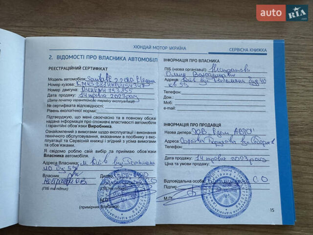 Черный Хендай Санта Фе, объемом двигателя 2.15 л и пробегом 29 тыс. км за 36666 $, фото 20 на Automoto.ua